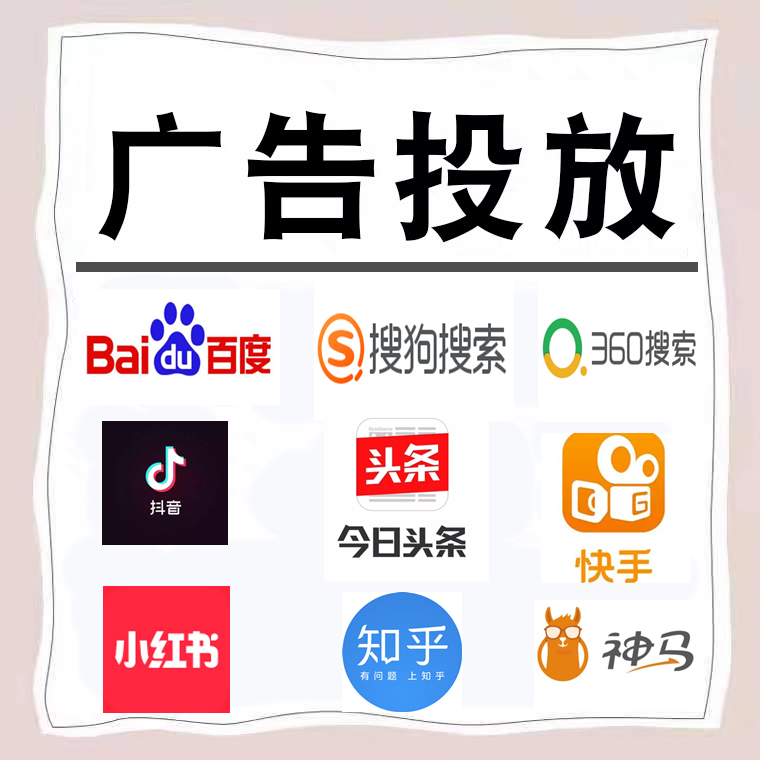 长汀卫浴今日头条高返点行发户